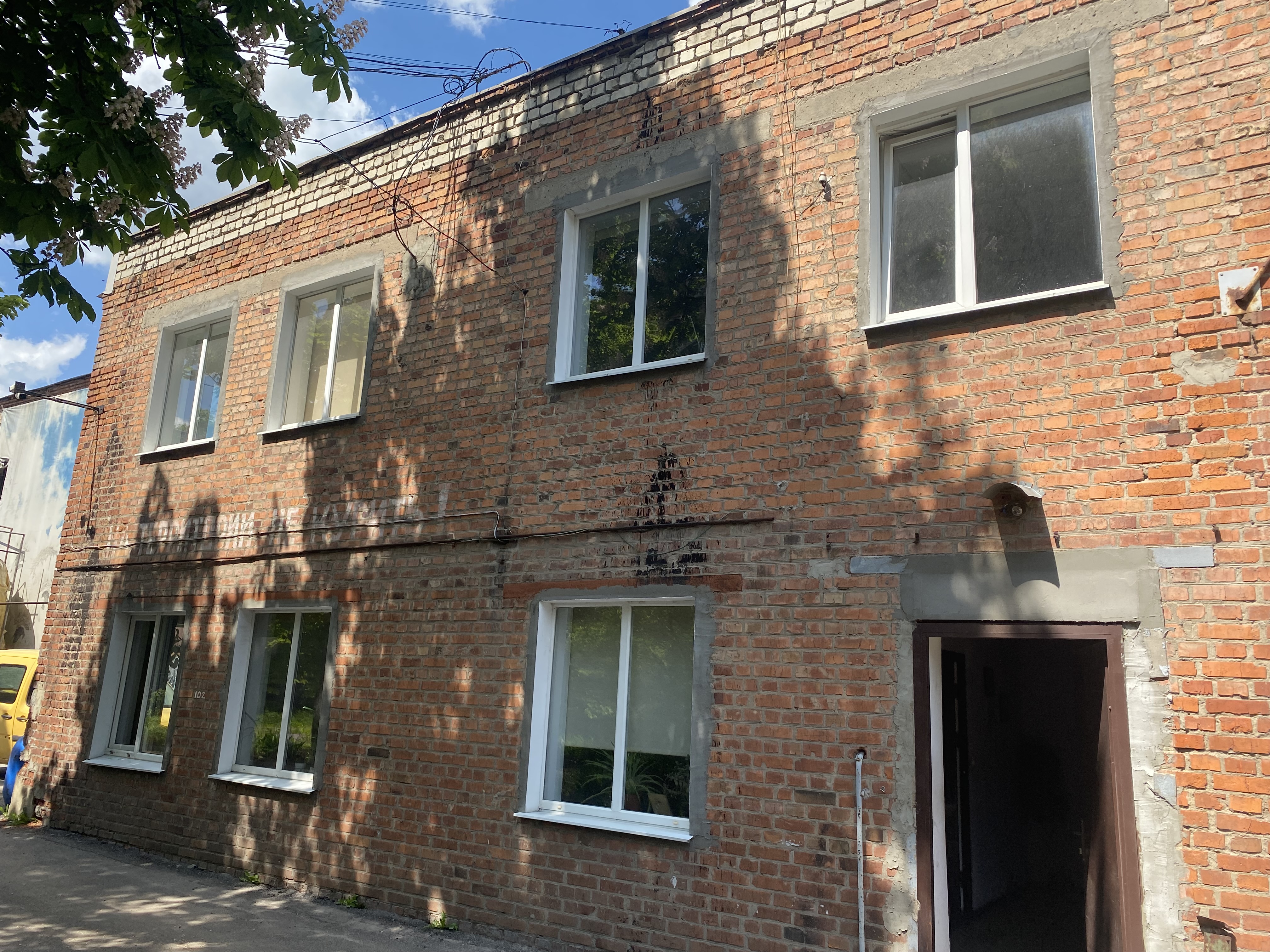 Резервуари